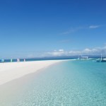 Kalanggaman Island Palompon Leyte