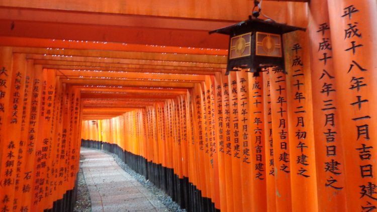 Fushimi Inari Shrine