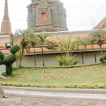 Wat Pho Bangkok