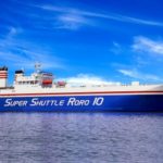 Super Shuttle Roro