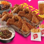 Bonchon Menu