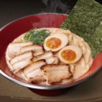 Botejyu Menu