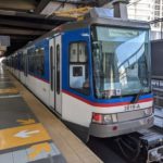 MRT Schedule Stations