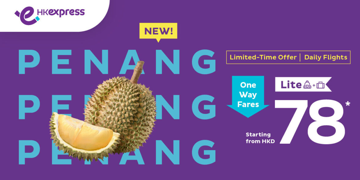 Penang HK Express