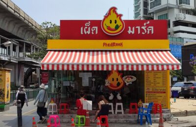 Bangkok Food Trip