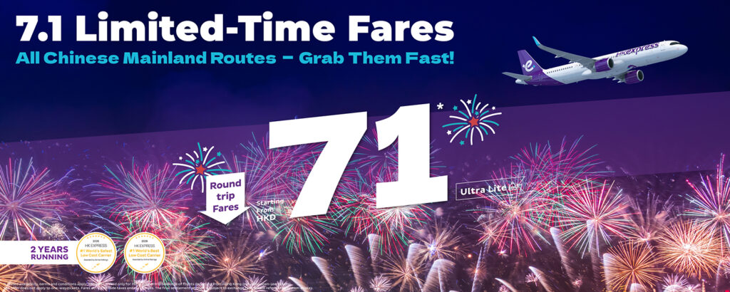 HK Express Promo