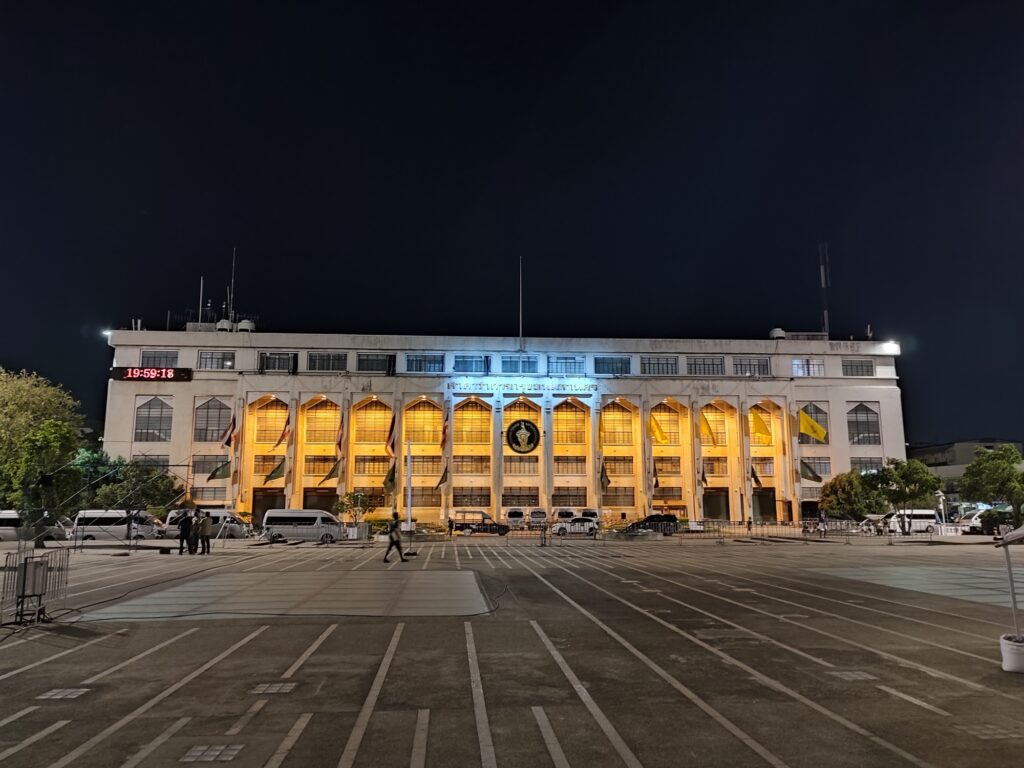 Bangkok City Hall
