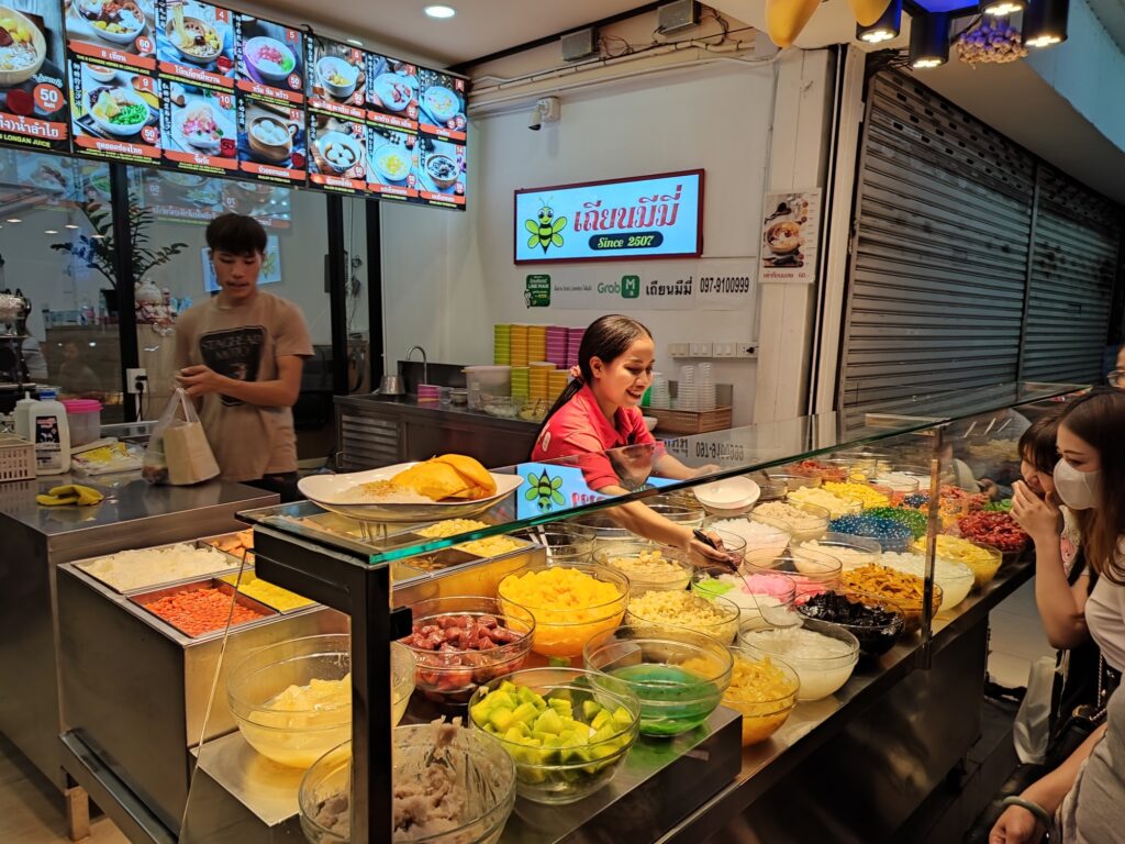 Tian Mi Mi Bangkok