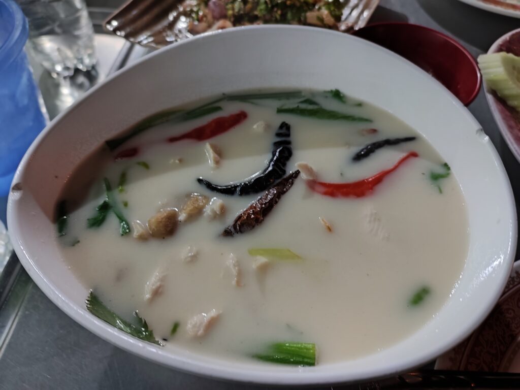 Tom Kha Gai Thailand