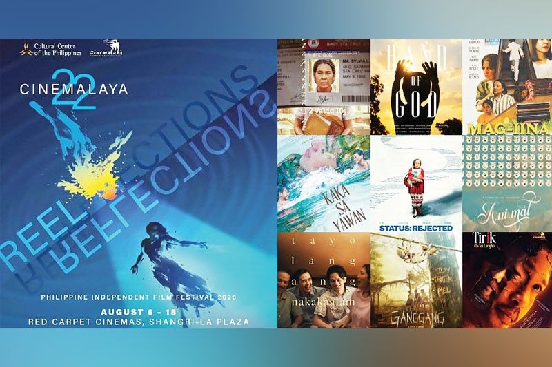 Cinemalaya 2026