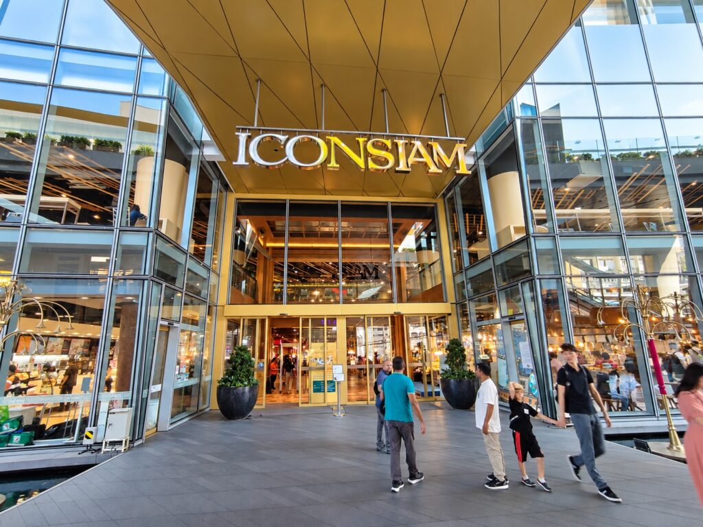 IconSiam