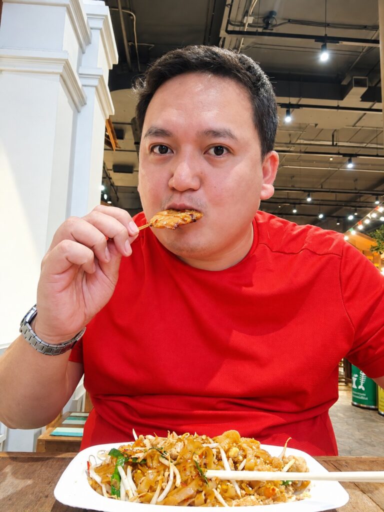 IconSiam