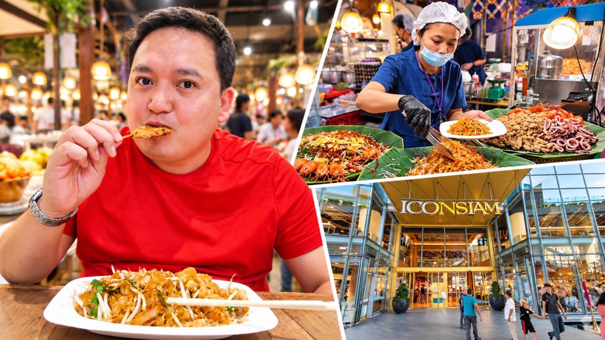 IconSiam