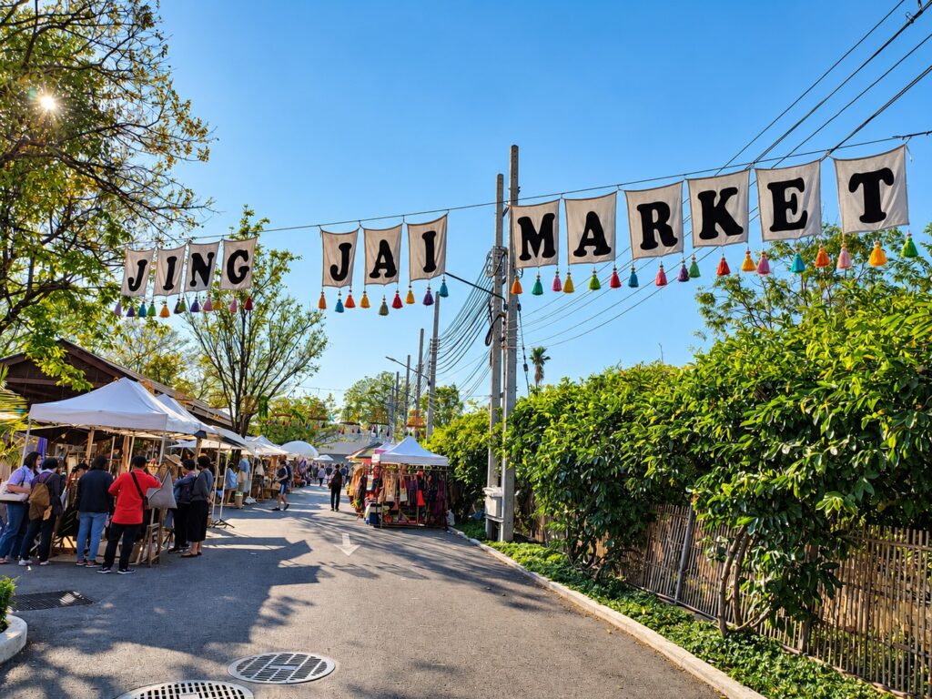Jing Jai Market Chiang Mai